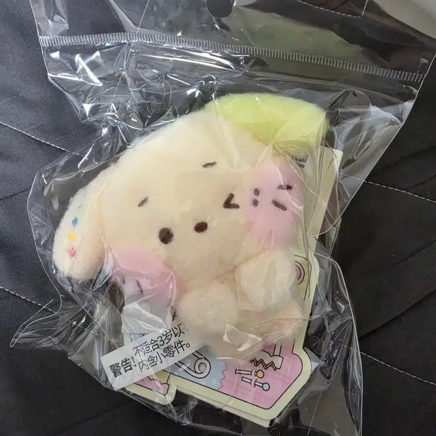 [BUNJANG] Wishnini Ryunryun Ryo Magnet Doll / 위시니니 룐룐 료 마그넷 인형 원가양도