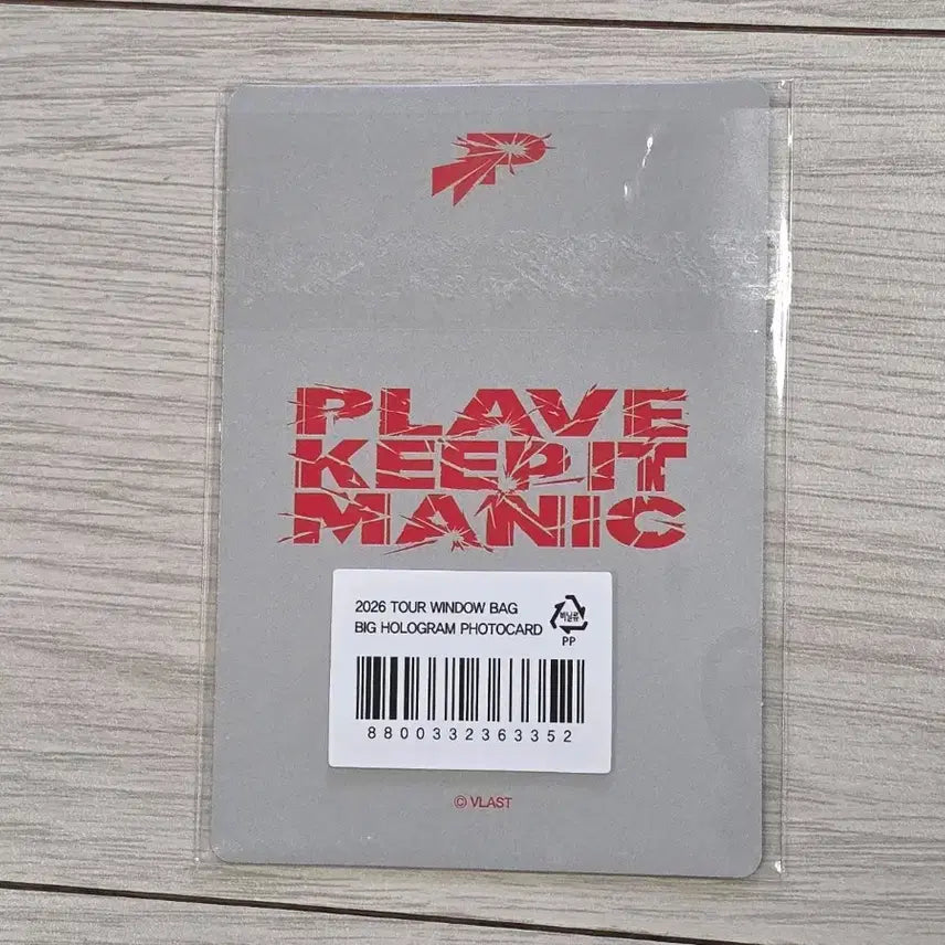 [BUNJANG] PLAVE Window Bag Big Photocard / 플레이브 윈도우백 이타백 빅포카