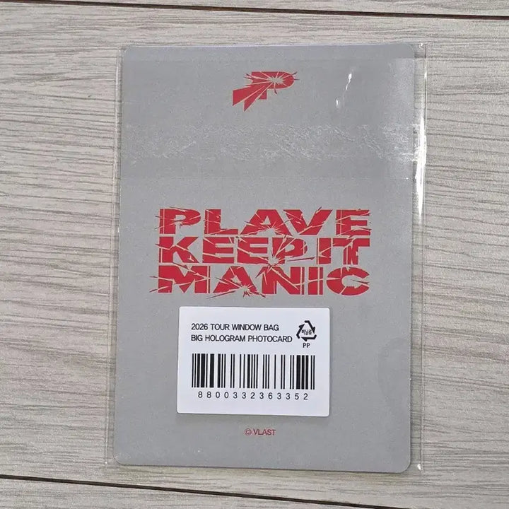 [BUNJANG] PLAVE Window Bag Big Photocard / 플레이브 윈도우백 이타백 빅포카