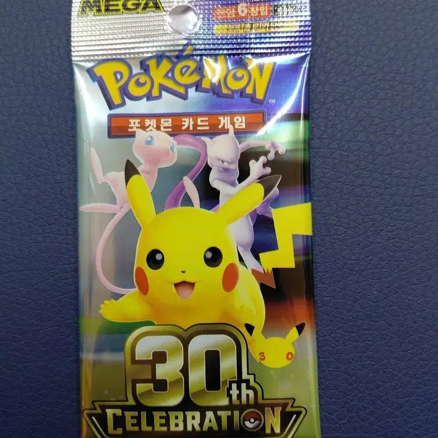 [BUNJANG] Pokemon 30th Anniversary Card Pack / 포켓몬 30주년 기념 카드팩