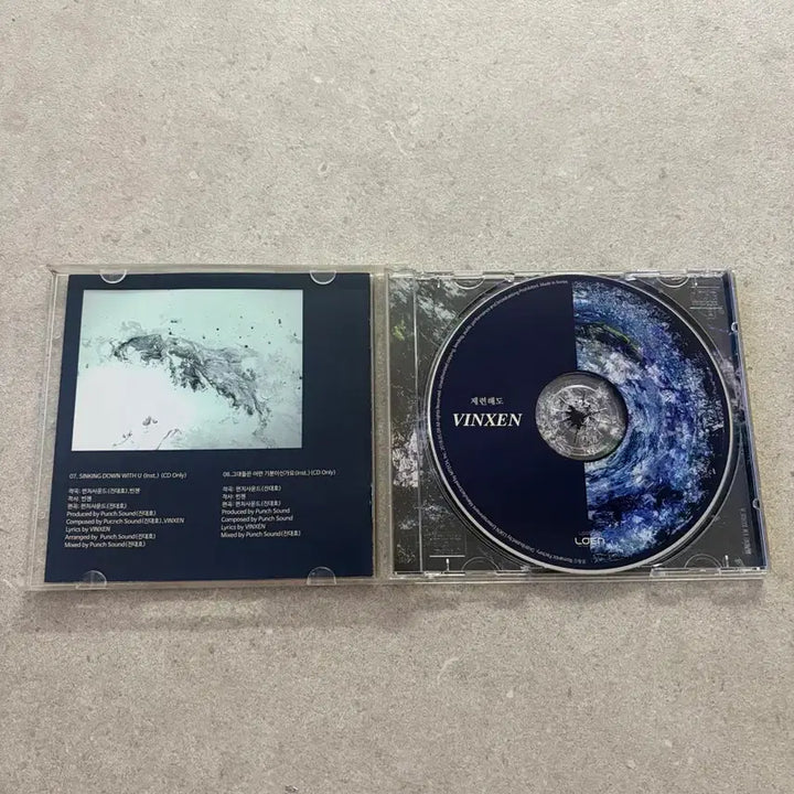 [BUNJANG] Vinxen Jilryeonhaedo CD / 빈첸 제련해도 cd 팝니다