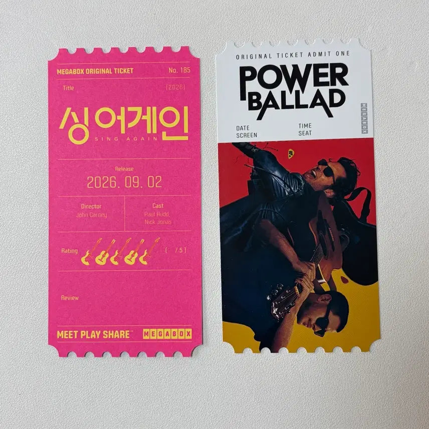 [BUNJANG] Sing Again Original Ticket / 싱어게인 오리지널티켓