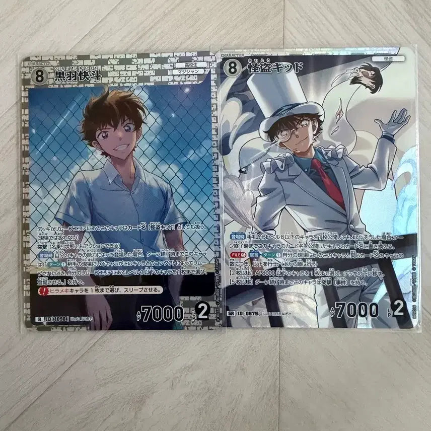 [BUNJANG] Detective Conan TCG Kaito Kid &amp; Kaito Kuroba Bundle Set / 명탐정코난tcg 괴도키드+쿠로바카이토(일괄판매)