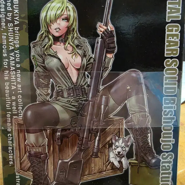 [BUNJANG] Kotobukiya Metal Gear Solid Sniper Wolf 1/7 Scale Figure (Official, Unsealed, Mint Condition) / [정품/미개봉/초S급] 코토부키야 메탈기어솔리드 미소녀 스나이퍼 울프 1/7 피규어