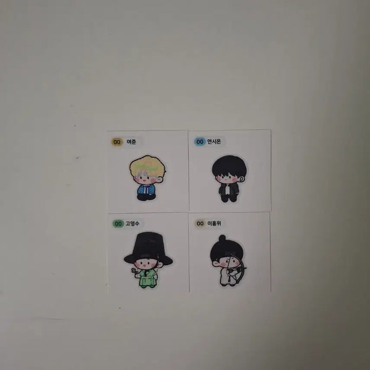 [BUNJANG] Park Jihoon Keychain (Print Error Free) + Free Stickers / (인쇄 오류x) 박지훈 뽑봉 키링, 비공굿 스티커 덤