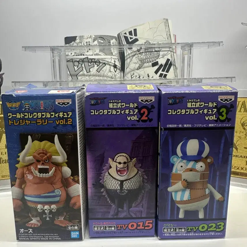 [BUNJANG] One Piece World Collectable Figure Thriller Bark Oz, Hogback, Kumacy Set / 원피스 월콜 피규어 스릴러바크 오즈,호그벡,쿠마시