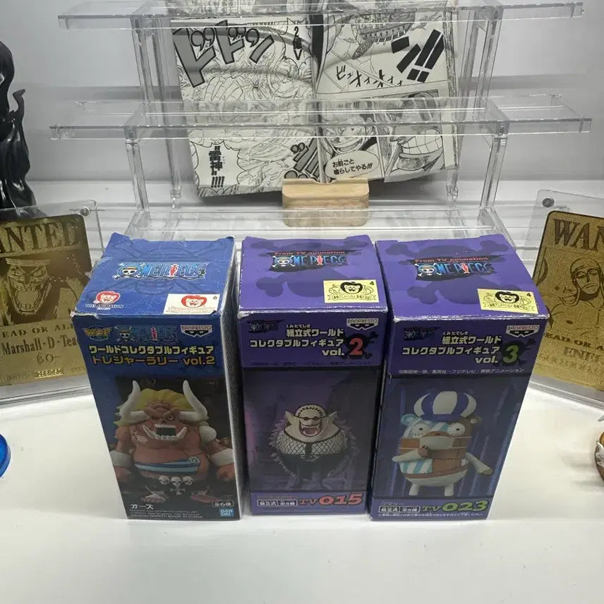 [BUNJANG] One Piece World Collectable Figure Thriller Bark Oz, Hogback, Kumacy Set / 원피스 월콜 피규어 스릴러바크 오즈,호그벡,쿠마시
