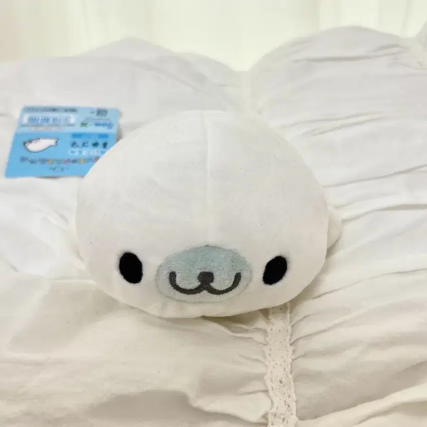 [BUNJANG] San-X Mamegoma Plush Toy / 산엑스 유니버스 시리즈 마메고마 인형 판매