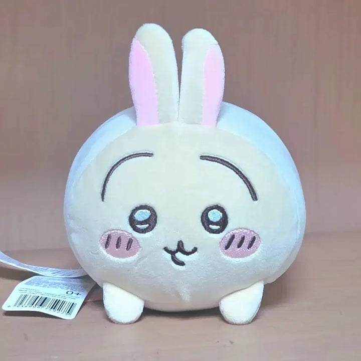[BUNJANG] Chiikawa Usagi Neso Neso Stacking Plush / 치이카와 우사기 쌓기 인형 네소베리 봉제 인형