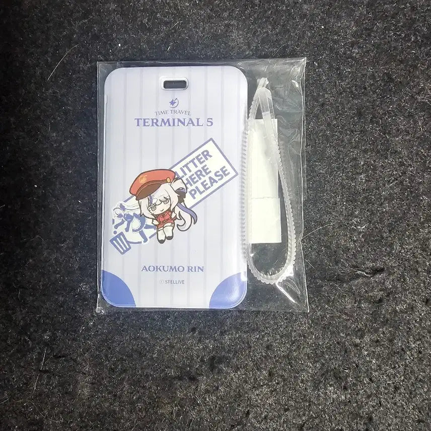 [BUNJANG] Stellive Aokumo Rin Tag Name Tag / 스텔라이브 터미널 팝업 태크형 네임택 아오쿠모 린 팝니다!