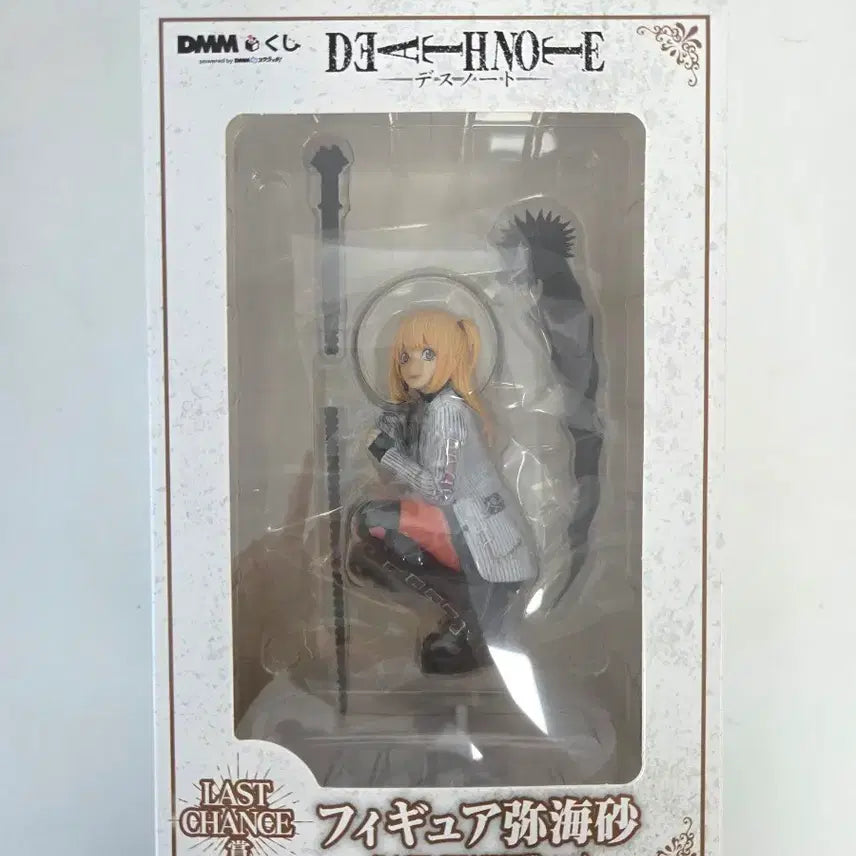 [BUNJANG] Death Note Kuji Prize A Misa Amane Figure (Sealed) / 미개봉)데스노트쿠지 라원 미사피규어