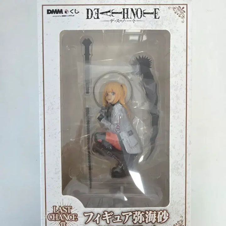 [BUNJANG] Death Note Kuji Prize A Misa Amane Figure (Sealed) / 미개봉)데스노트쿠지 라원 미사피규어