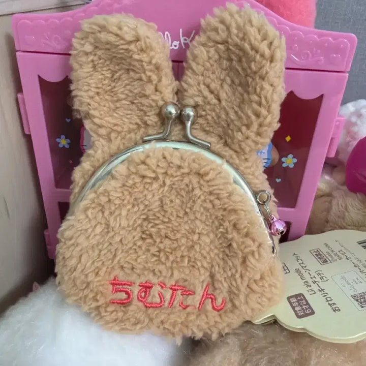 [BUNJANG] Monchhichi Gamaguchi Coin Purse / 몬치치 가마구치