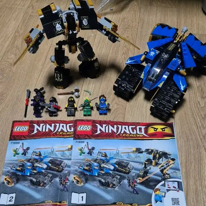 [BUNJANG] LEGO Ninjago Legacy 71699 Thunder Raider / (누락없음)레고 닌자고 레거시 71699 썬더레이더