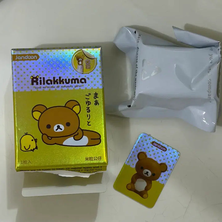 [BUNJANG] Rilakkuma Rice Ball Mini Figure / 리락쿠마 쌀알피규어 미니 피규어