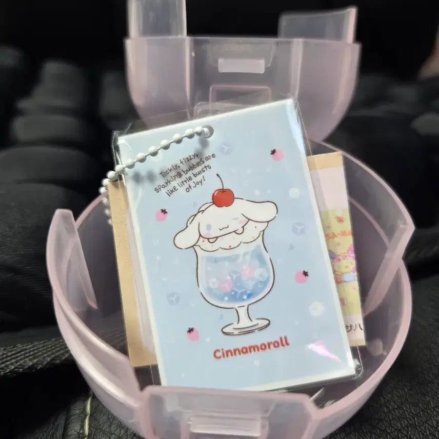 [BUNJANG] Sanrio Cinnamoroll Postcard Gacha / 산리오 포스트카드 가챠 시나모롤