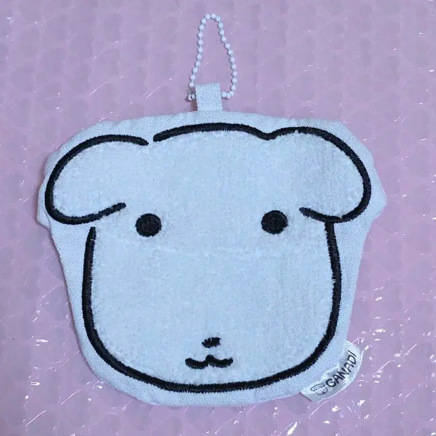 [BUNJANG] Dugganidi Face Pouch Gacha / 듀가니디 얼굴 파우치 가챠