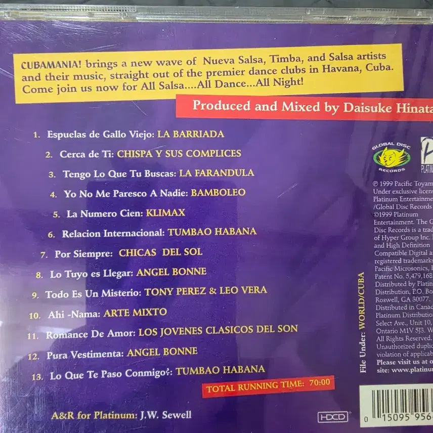 [BUNJANG] CUBAMANIA! All Salsa All Dance CD / CUBAMANIA! All Salsa All Dance CD 라틴 살사 음악