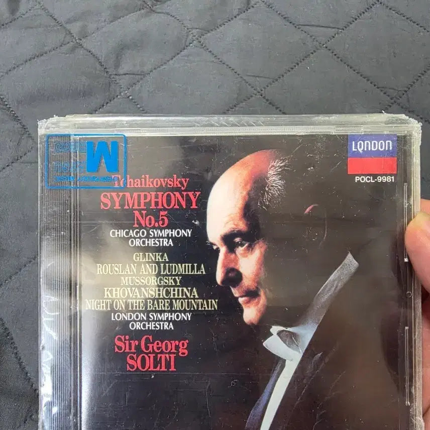 [BUNJANG] Tchaikovsky Symphony No. 5 CD (London Symphony Orchestra, Sir Georg Solti) / 차이코프스키 교향곡 5번 런던 심포니 오케스트라 CD 솔티 지휘