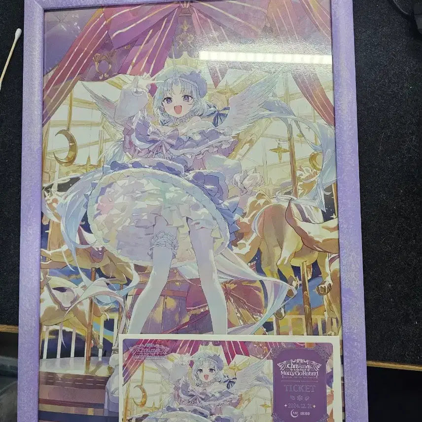 [BUNJANG] Ayatsuno Yuni Concert Ticket and Poster Bundle / 아야츠노 유니 콘서트 특전 티켓 및 포스터 팝니다!