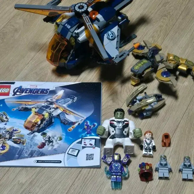 [BUNJANG] LEGO 76144 Marvel Avengers Endgame / (누락없음)레고 76144 마블 엔드게임