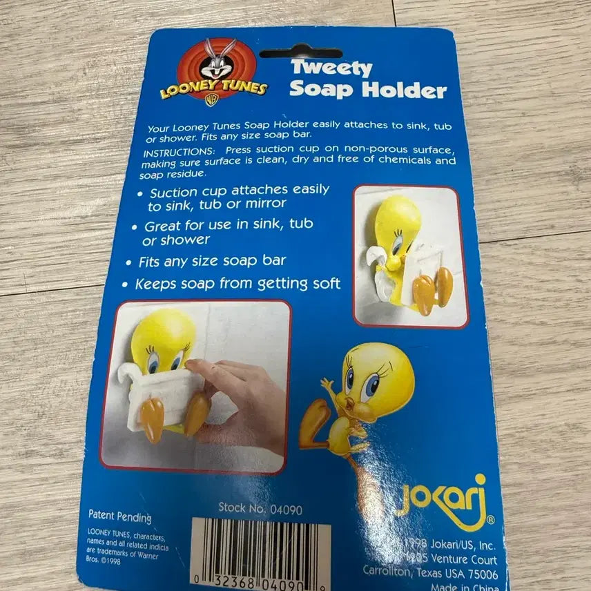[BUNJANG] Looney Tunes Tweety Bird Soap Dish / 루니툰 트위티 비누 받침대