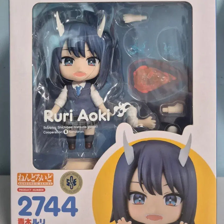 [BUNJANG] Aoki Ruri Nendoroid / 루리 드래곤 아오키 루리 넨도로이드 판매