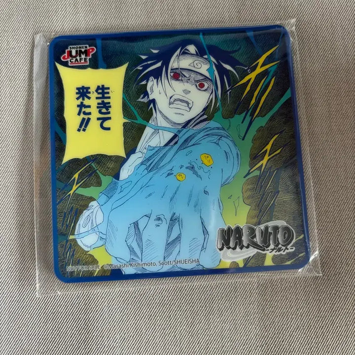 [BUNJANG] Naruto Sasuke Acrylic Coaster / 사스케 아크릴 코스터