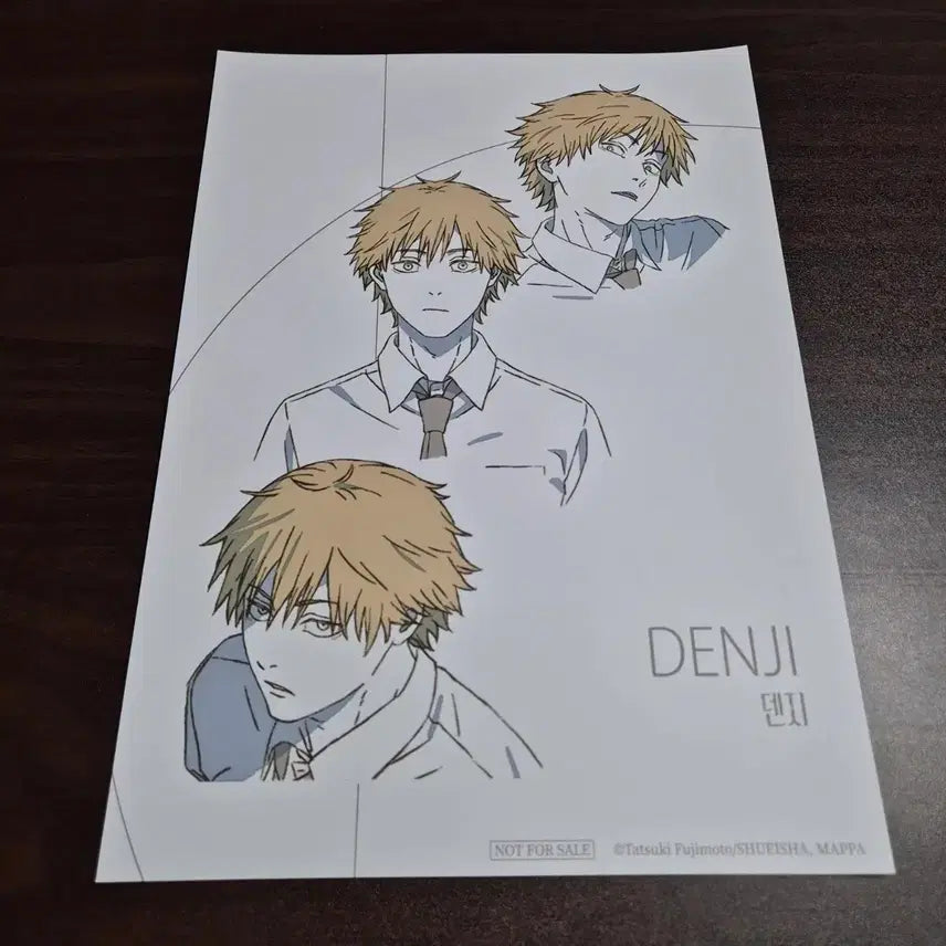 [BUNJANG] Chainsaw Man Denji Hongdae Pop-Up Store Special Edition A4 Original Art Poster / 체인소맨 덴지 홍대 팝업 특전 원화 포스터 A4