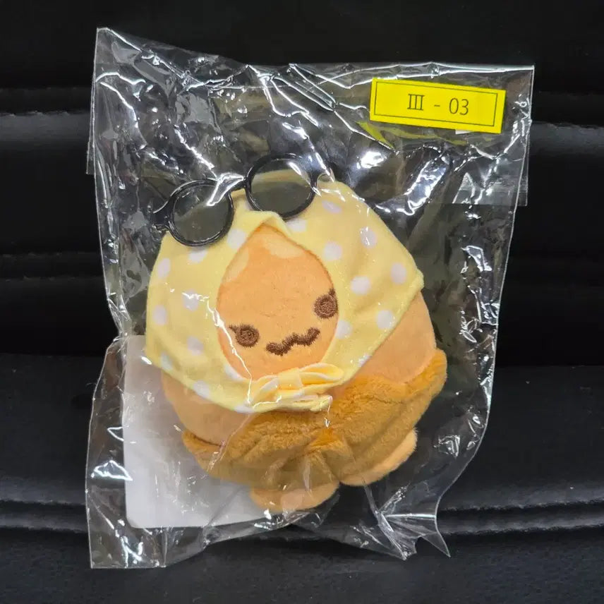 [BUNJANG] Taeyeon Tanggu Tanggu (Sealed) Doll / 태연 인형 탱그 태닝탱그(미개봉)