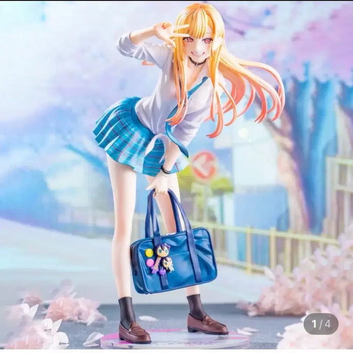 [BUNJANG] Aniplex Marin Kitagawa 1/7 Scale Figure (Sealed) / 애니플렉스 키타가와 마린 미개봉