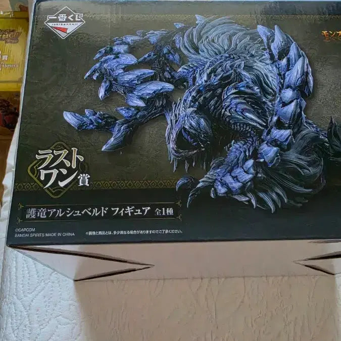 [BUNJANG] Monster Hunter Ichiban Kuji Rasubardo Last One / 몬스터헌터 제일복권 알슈베르도 라스트원