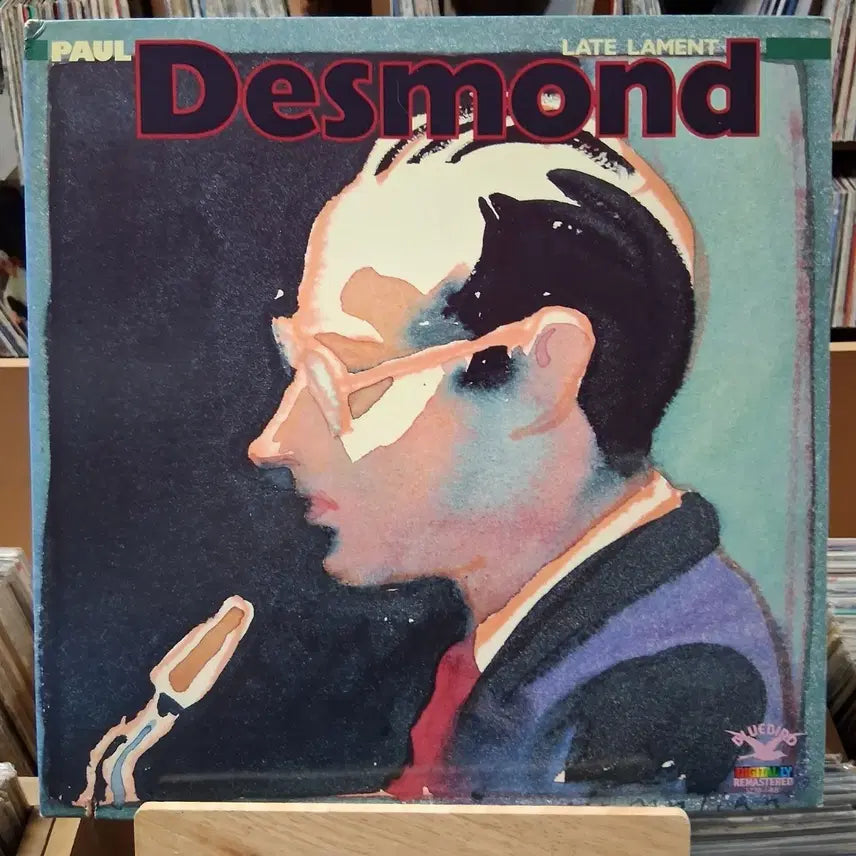 [BUNJANG] Paul Desmond Late Lament LP - Mint Condition, US Pressing / 민트 미국반 재즈 명반  폴 데스몬드 LP Late Lament 할인