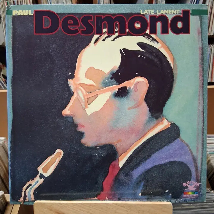 [BUNJANG] Paul Desmond Late Lament LP - Mint Condition, US Pressing / 민트 미국반 재즈 명반  폴 데스몬드 LP Late Lament 할인