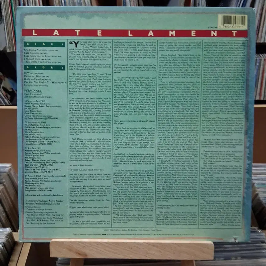 [BUNJANG] Paul Desmond Late Lament LP - Mint Condition, US Pressing / 민트 미국반 재즈 명반  폴 데스몬드 LP Late Lament 할인