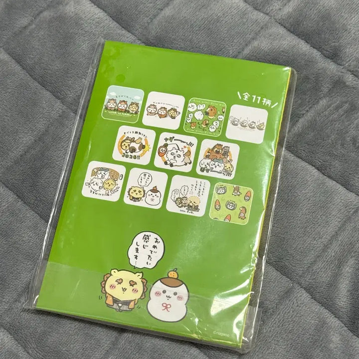 [BUNJANG] Chiikawa 2026 Happy Bag Postcard Set (Sealed) / 치이카와 2026 해피백 엽서세트 미개봉