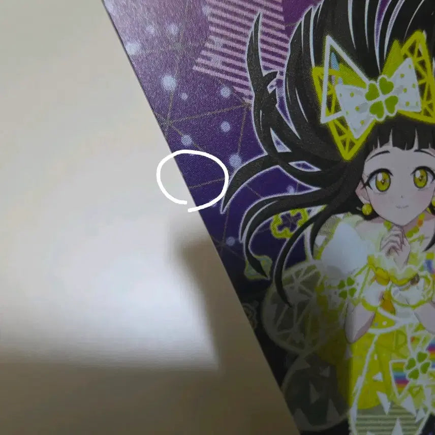 [BUNJANG] IFRI Lilya Starry Neon Signed / 아이프리 2탄 리리아 스타리네온 싸인