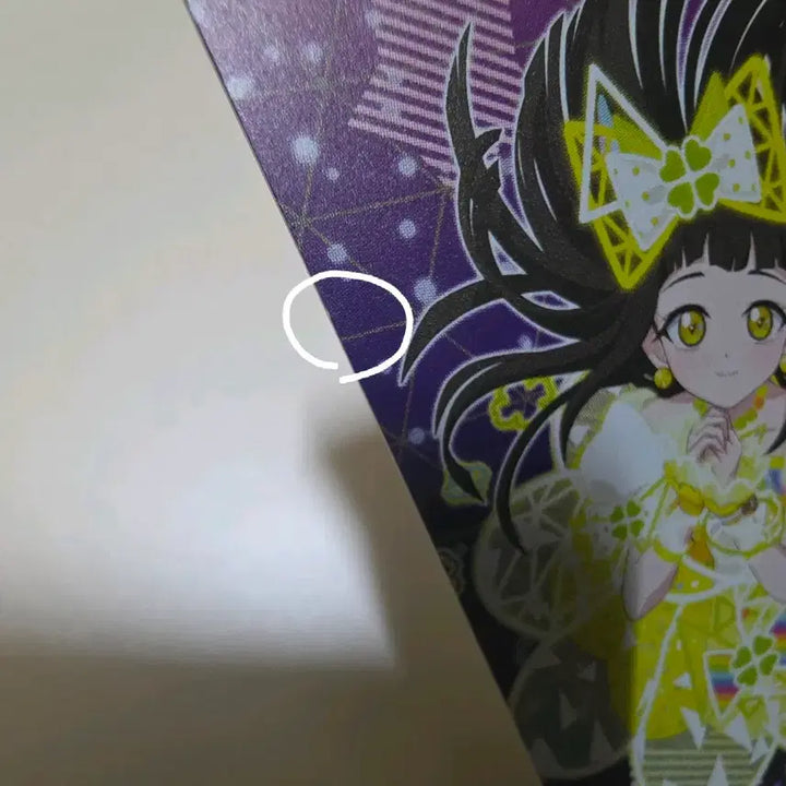 [BUNJANG] IFRI Lilya Starry Neon Signed / 아이프리 2탄 리리아 스타리네온 싸인