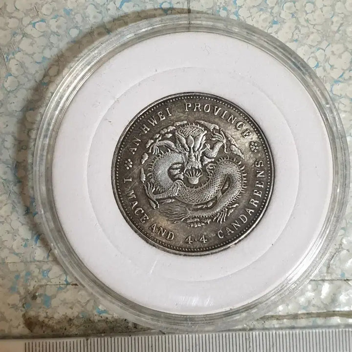 [BUNJANG] Ancient Chinese Coins Collection / a23.해외동전.엽전.별전.중국동전.외국동전.고전주화.근대주화.골동품.금화.은화
