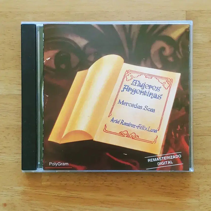 [BUNJANG] Various Artists World Music Classics 4CD Bundle / 월드뮤직 명반 4CD (메르세데스 소사 / 에르미니아 / 베빈다 / 어거스터스 파블로)
