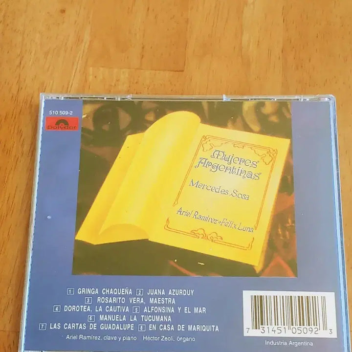 [BUNJANG] Various Artists World Music Classics 4CD Bundle / 월드뮤직 명반 4CD (메르세데스 소사 / 에르미니아 / 베빈다 / 어거스터스 파블로)