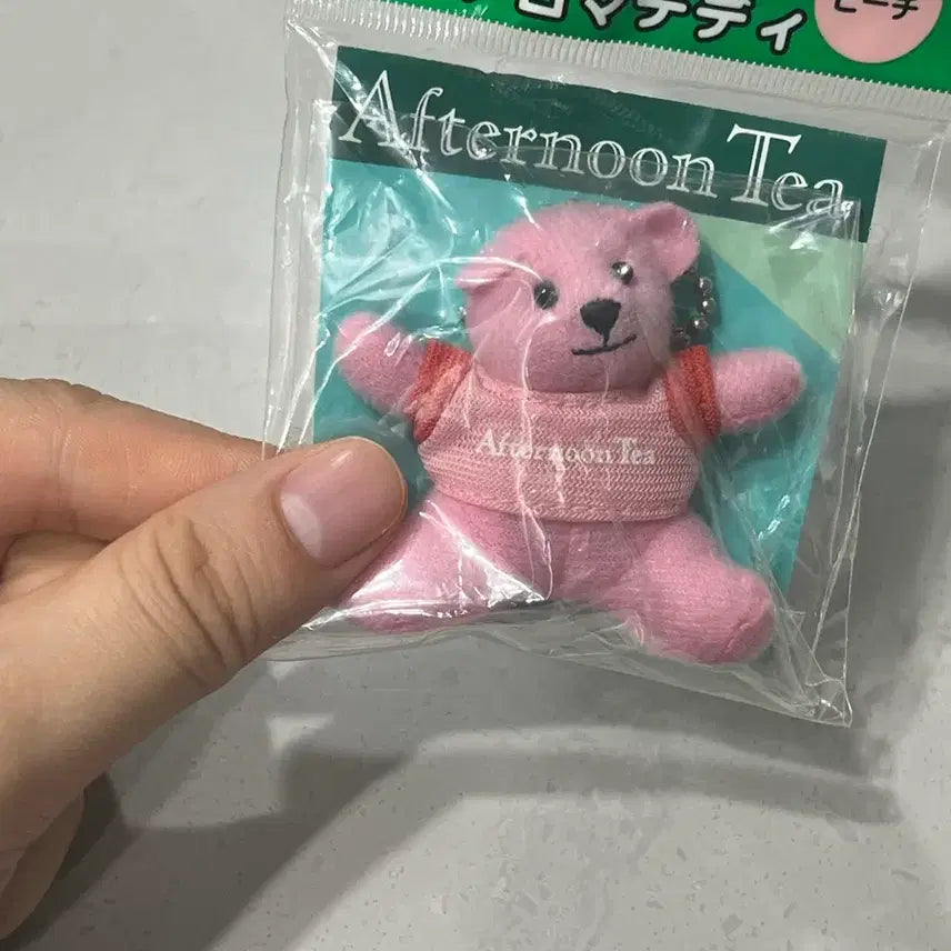 [BUNJANG] Coca-Cola Sokenbicha Aroma Teddy Bear Keychain / 일본 고전 빈티지 코카콜라 소켄비차 아로마 테디 곰인형 키링