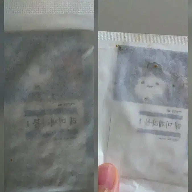 [BUNJANG] Les Misérables Volume 1 Bookmark Set (2 Types, Bundle Set) / 민음사 책갈피ㅡ 레 미제라블 1 (2종 일괄판매)