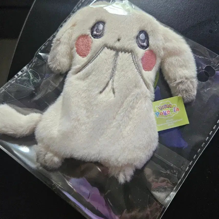 [BUNJANG] Pokemon Pcocopia Musinsa Store Chubbychu Flat Keychain / 포켓몬 포코피아 무신사 스토어 창백카츄 납작키링