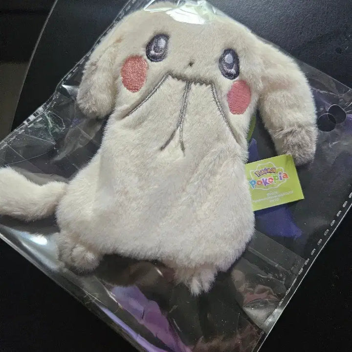 [BUNJANG] Pokemon Pcocopia Musinsa Store Chubbychu Flat Keychain / 포켓몬 포코피아 무신사 스토어 창백카츄 납작키링