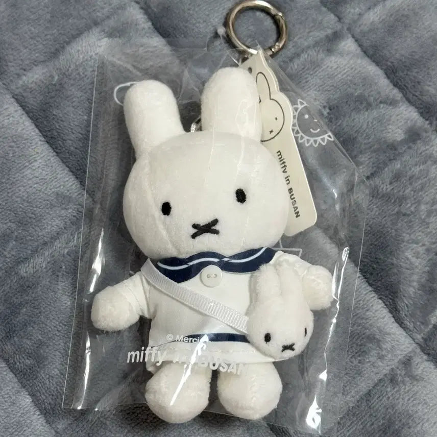 [BUNJANG] Miffy Busan Limited Sailor Miffy Keyring / 미피 부산 한정 세일러 미피 키링