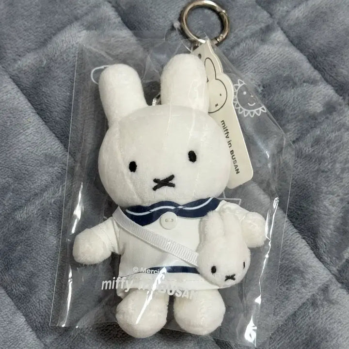 [BUNJANG] Miffy Busan Limited Sailor Miffy Keyring / 미피 부산 한정 세일러 미피 키링