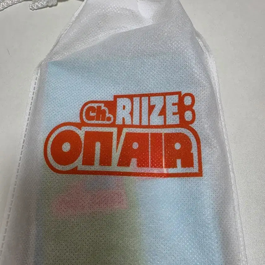 [BUNJANG] RIIZE Fan Meeting Entry Gift Bundle Set / 라이즈 팬미 입장 기프트 일괄