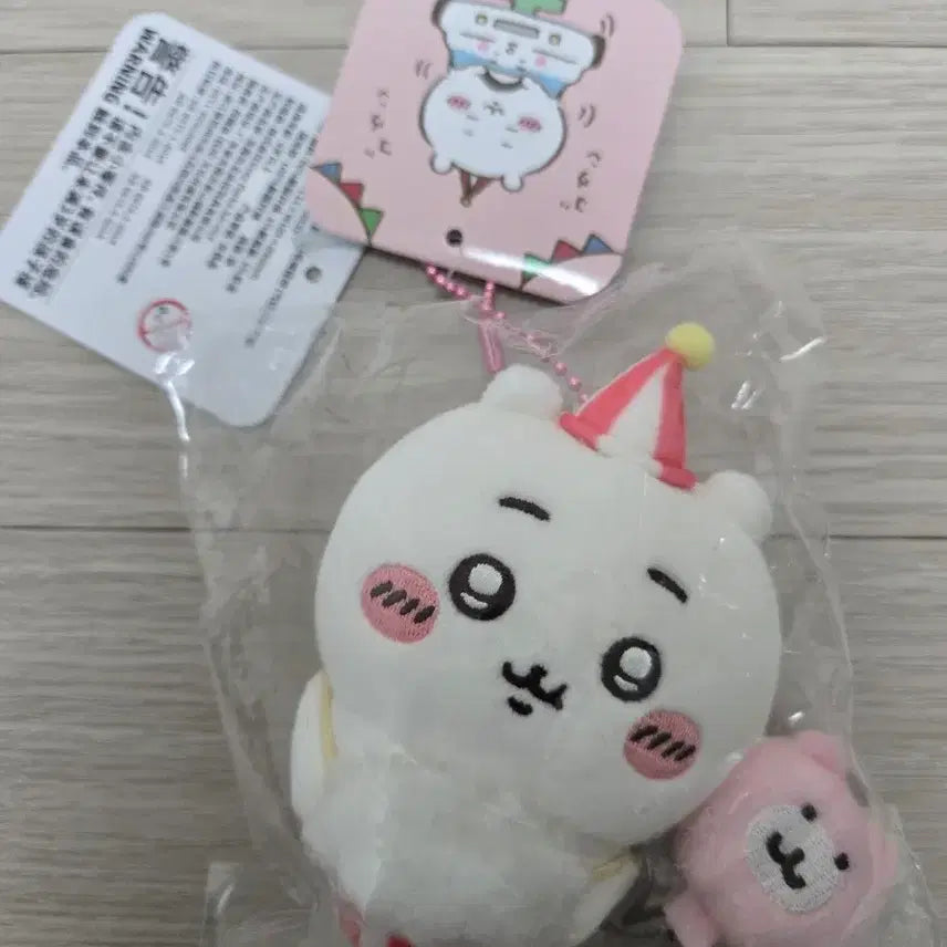 [BUNJANG] Chiikawa Amusement Park Mascot / 치이카와 놀이공원 마스코트