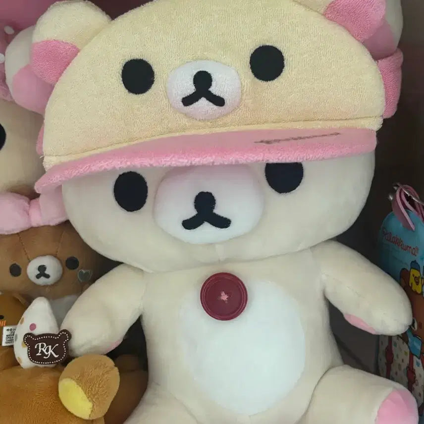 [BUNJANG] Korilakkuma Plush Hat / 코리락쿠마 모자